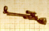 Looking_glass_rifle