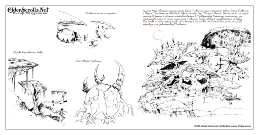 Elder Scrolls III: Morrowind, The - TES3 - Concept Art