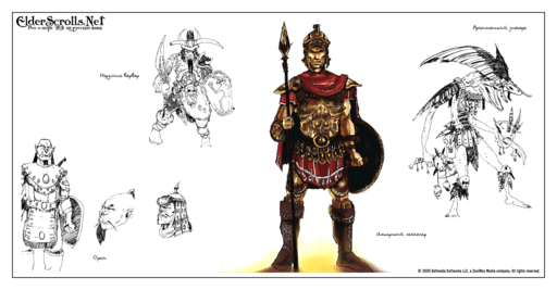 Elder Scrolls III: Morrowind, The - TES3 - Concept Art