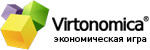 Виртономика - Виртономика ( Virtonomica ) Обзор игры, частное мнение.