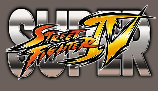 Street Fighter IV - Бесплатный контент-пак для Super Street Fighter 4 выйдет 15-го июня