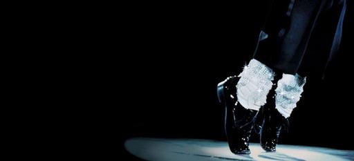 Новости - Michael Jackson: The Experience в 2011 году