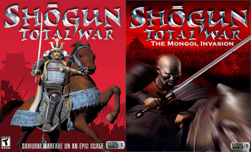 Total War: Shogun 2 - Искусство каллиграфии на обложках