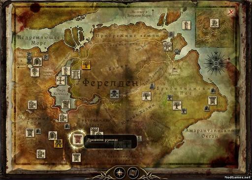 Dragon Age: Начало - Огни Большой Гробницы (или смерть для  самоуверенных). 