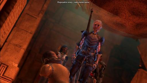 Dragon Age II - From Fenris with Love