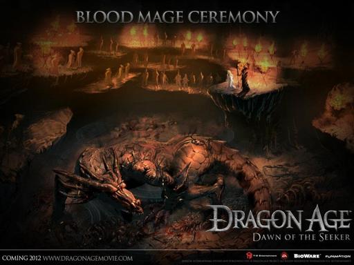 Dragon Age II - Аниме Dawn of the Seeker - новый сайт, новое видео