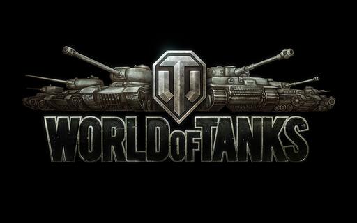 World of Tanks - Новые умения экипажа