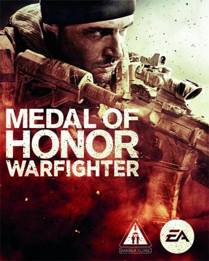 Medal of Honor: Warfighter выйдет в октябре