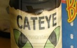 Mini_cateye_bottle_by_emptysamurai-d3ehvkhc