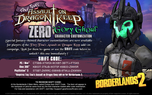 Borderlands 2 - Golden Key. Официальная халява.(Обновлено! 09.12.12)