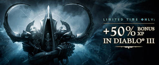 Diablo III - Приготовьтесь к 50% бусту XP в Diablo III