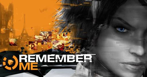 Remember Me - Рецензия на игру Remember Me