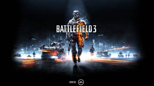Battlefield 3 - Кооператив в Battlefield 3 будет иметь 10 карт