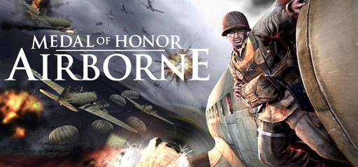 Medal of Honor: Airborne - Medal of Honor: Airborne — эскадрон на парашютах